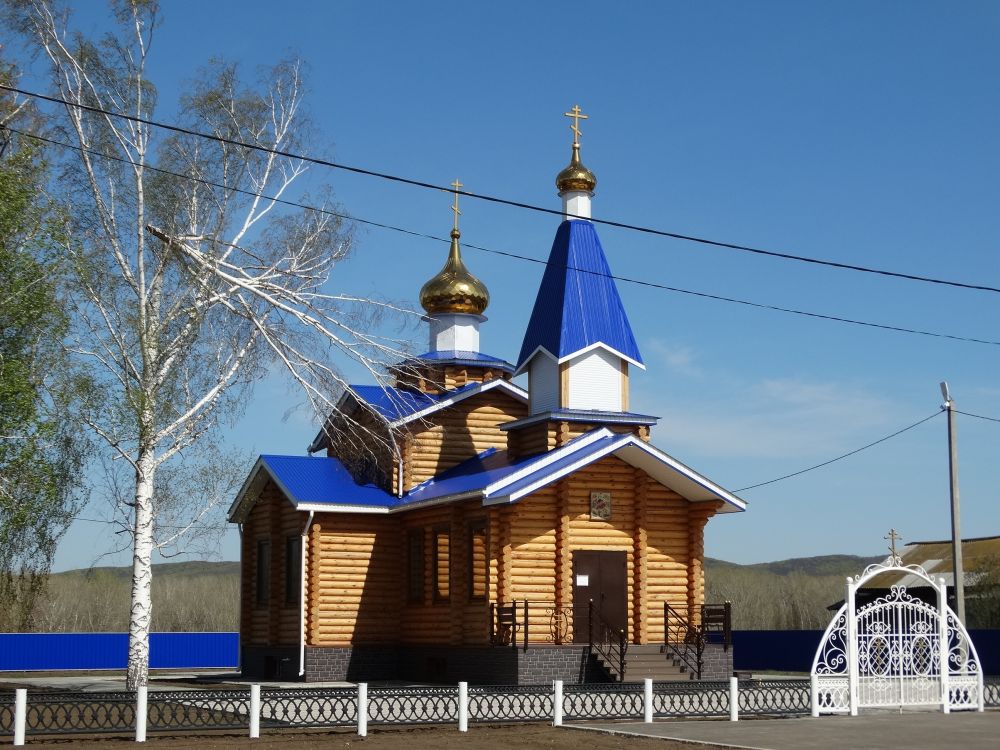 Церковь Рождества Христова, Васильевка (Мелеузовский район, Республика Башкортостан). фасады