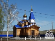 Церковь Рождества Христова - Васильевка - Мелеузовский район - Республика Башкортостан