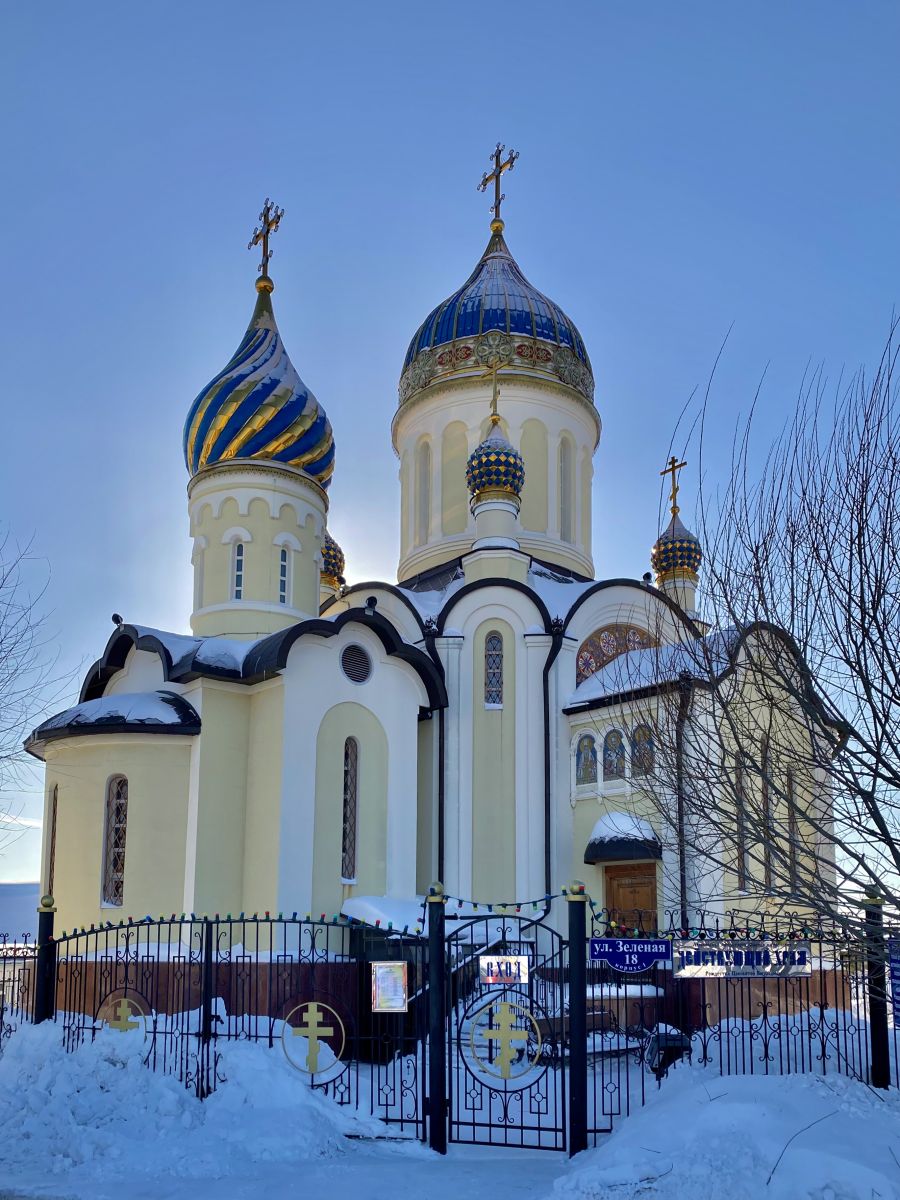 Церковь Рождества Пресвятой Богородицы при НПО 