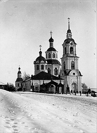 Арзамас. Церковь Иоанна Богослова. архивная фотография, Богословская церковь позади справа. Фото с сайта http://forum.vgd.ru/593/43718/30.htm?a=stdforum_view&o=