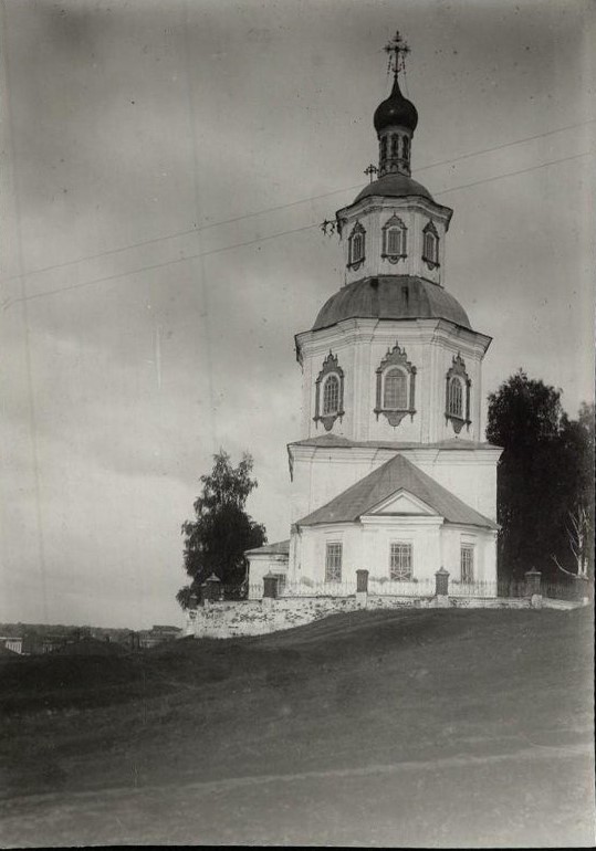 Церковь Иоанна Богослова, Арзамас (Арзамасский район и г. Арзамас, Нижегородская область). архивная фотография, Фото Прокопьева Д. начала 1950-х гг. из фондов Государственного исторического музея. (ГК №42435790)