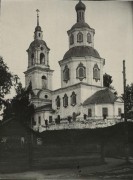 Церковь Иоанна Богослова, Фото Прокопьева Д. начала 1950-х гг. из фондов Государственного исторического музея. (ГК №42435932)<br>, Арзамас, Арзамасский район и г. Арзамас, Нижегородская область