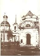 Арзамас. Воздвижения Креста Господня, церковь