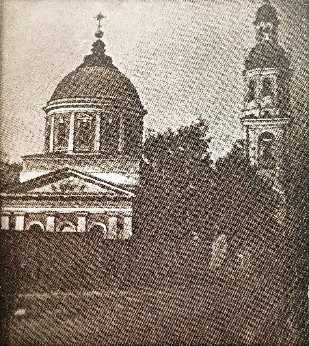 Троицкая церковь. Начало XX в., архивная фотография. Церковь Троицы Живоначальной (старая), Арзамас (Арзамасский район и г. Арзамас, Нижегородская область)