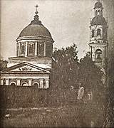 Церковь Троицы Живоначальной (старая), Троицкая церковь. Начало XX в., Арзамас, Арзамасский район и г. Арзамас, Нижегородская область