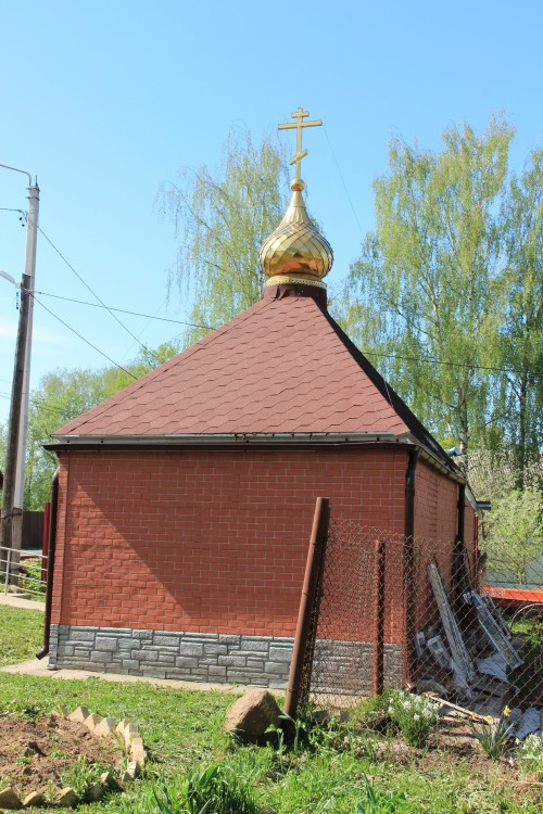 Песочное. Церковь Николая Чудотворца (новая). фасады