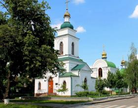 Полтава. Церковь Паисия Величковского