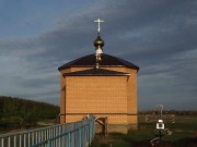 Церковь Георгия Победоносца - Шарлык - Шарлыкский район - Оренбургская область