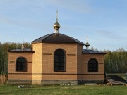 Церковь Георгия Победоносца - Шарлык - Шарлыкский район - Оренбургская область