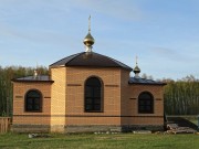 Церковь Георгия Победоносца, , Шарлык, Шарлыкский район, Оренбургская область