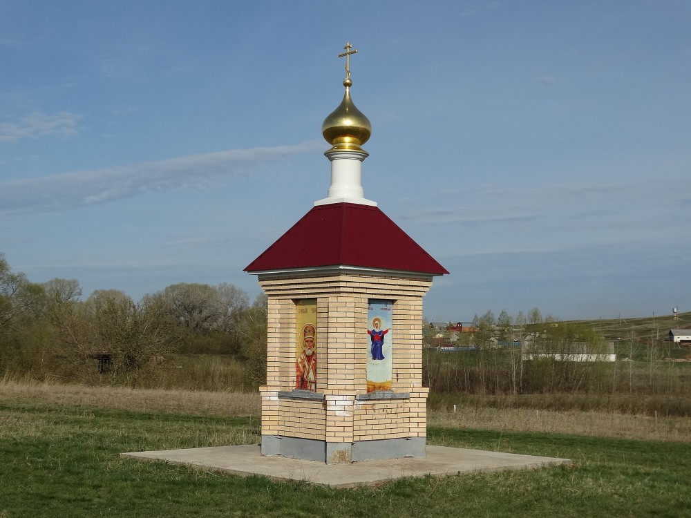 Неизвестная часовня, Веселый (Стерлитамакский район, Республика Башкортостан). фасады