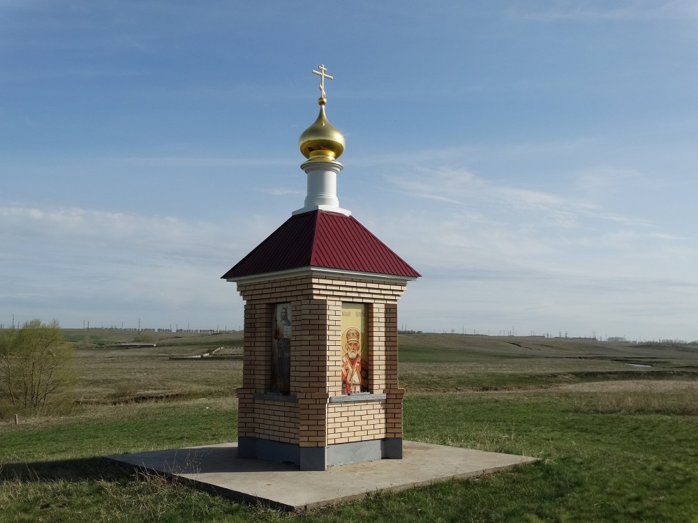 Неизвестная часовня, Веселый (Стерлитамакский район, Республика Башкортостан). фасады