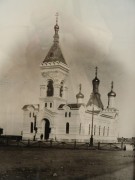 Церковь Покрова Пресвятой Богородицы, Фото 1905 г. из фондов Центрального музея ж.д. транспорта Российской Федерации<br>, Шалкар, Актюбинская область, Казахстан