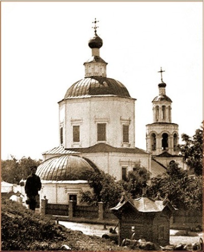 Церковь Воскресения Словущего, Вахитовский район (Казань, город, Республика Татарстан). архивная фотография, Фото  нач ХХ в. С СД  