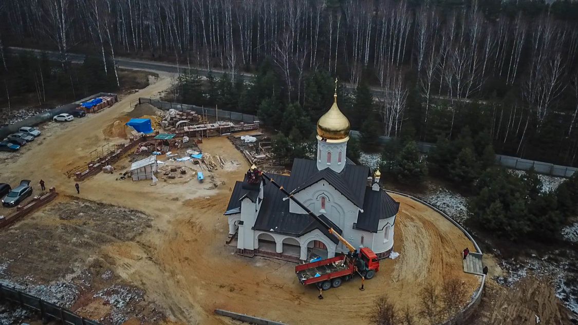 Урядино касимовского района рязанской области фото