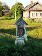 Часовенный столб - Субаш - Тюлячинский район - Республика Татарстан
