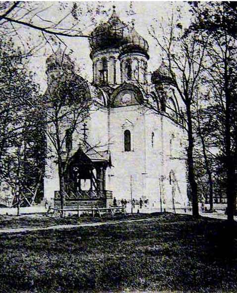 Собор Екатерины в Царском Селе (старый), Пушкин (Царское Село) (Санкт-Петербург, Пушкинский район, г. Санкт-Петербург). архивная фотография, фото с сайта http://www.sobor-ekaterina.ru/