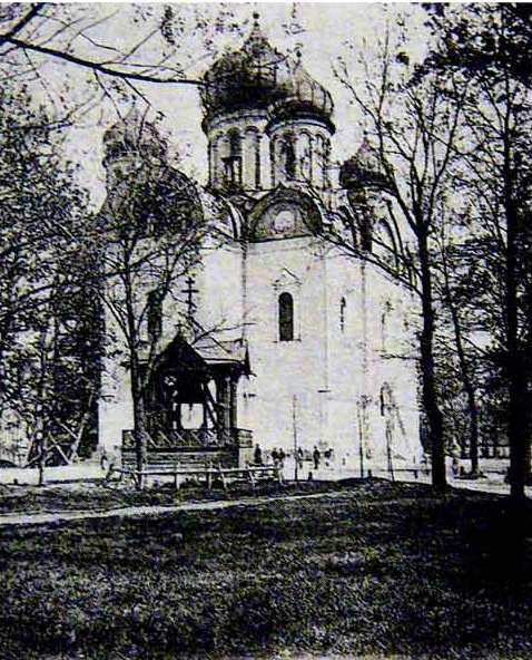 Пушкин (Царское Село). Собор Екатерины в Царском Селе (старый). архивная фотография, фото с сайта http://www.sobor-ekaterina.ru/