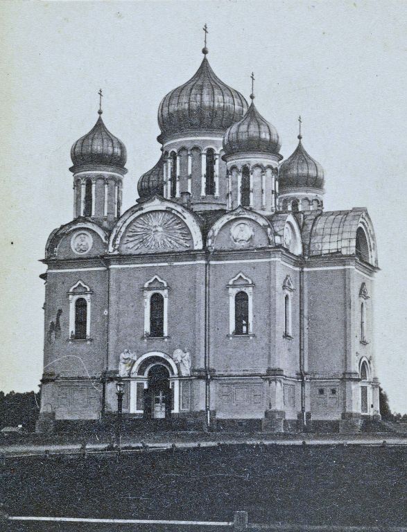 Пушкин (Царское Село). Собор Екатерины в Царском Селе (старый). архивная фотография, Фотограф Альфред Лоренс (Alfred Lorens)