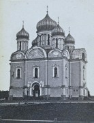 Собор Екатерины в Царском Селе (старый), Фотограф Альфред Лоренс (Alfred Lorens)<br>, Санкт-Петербург, Санкт-Петербург, Пушкинский район, г. Санкт-Петербург