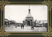 Часовня Алексия, митрополита Московского (утраченная) - Самара - Самара, город - Самарская область