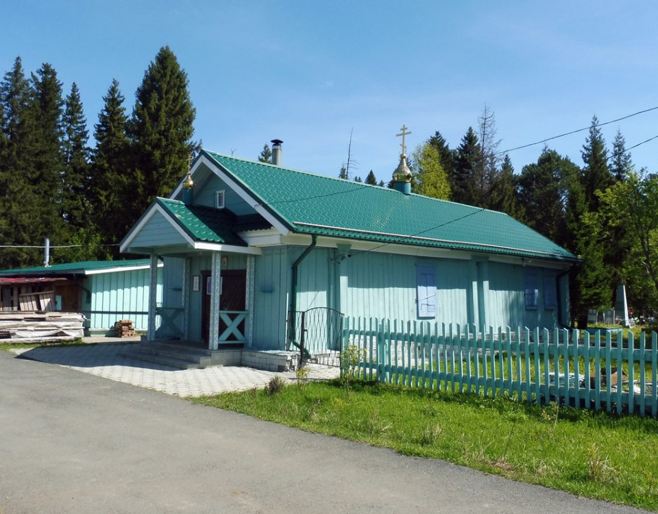 Церковь Державной иконы Божией Матери, Висим (Пригородный район (Горноуральский ГО), Свердловская область). общий вид в ландшафте