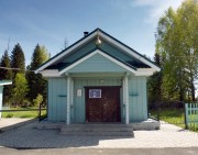Церковь Державной иконы Божией Матери, , Висим, Пригородный район (Горноуральский ГО), Свердловская область