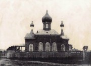 Церковь Николая Чудотворца - Висим - Пригородный район (Горноуральский ГО) - Свердловская область