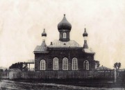 Церковь Николая Чудотворца, Фото 1920-ых годов из фондов Нижнетагильского музея-заповедника "Горнозаводской Урал"<br>, Висим, Пригородный район (Горноуральский ГО), Свердловская область