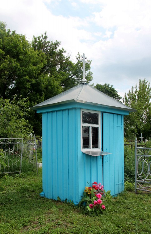Неизвестная часовня, Архангельское (Хохольский район, Воронежская область). фасады