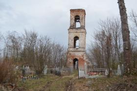 Мартыново, урочище. Церковь Тихвинской иконы Божией Матери