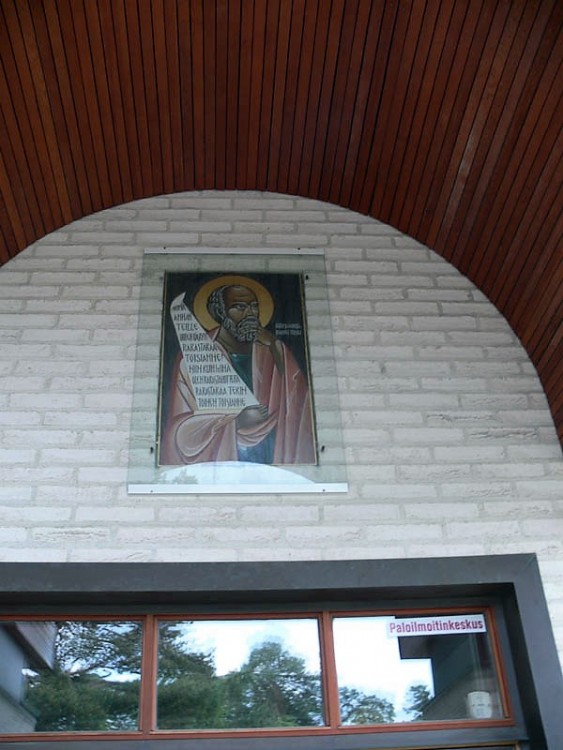 Церковь Иоанна Богослова, Пори (Сатакунта, Финляндия). архитектурные детали