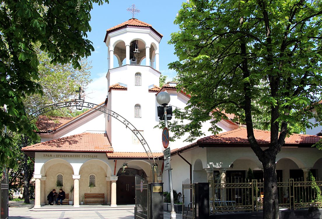 Церковь Преображения Господня, София (София, Болгария). фасады