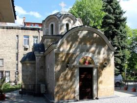 София. Часовня Маргариты Антиохийской