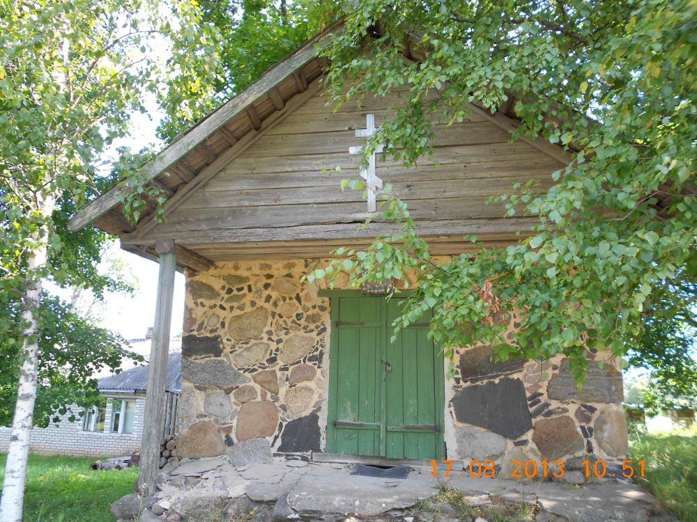 Часовня Георгия Победоносца, Богомолово (Печорский район, Псковская область). фасады
