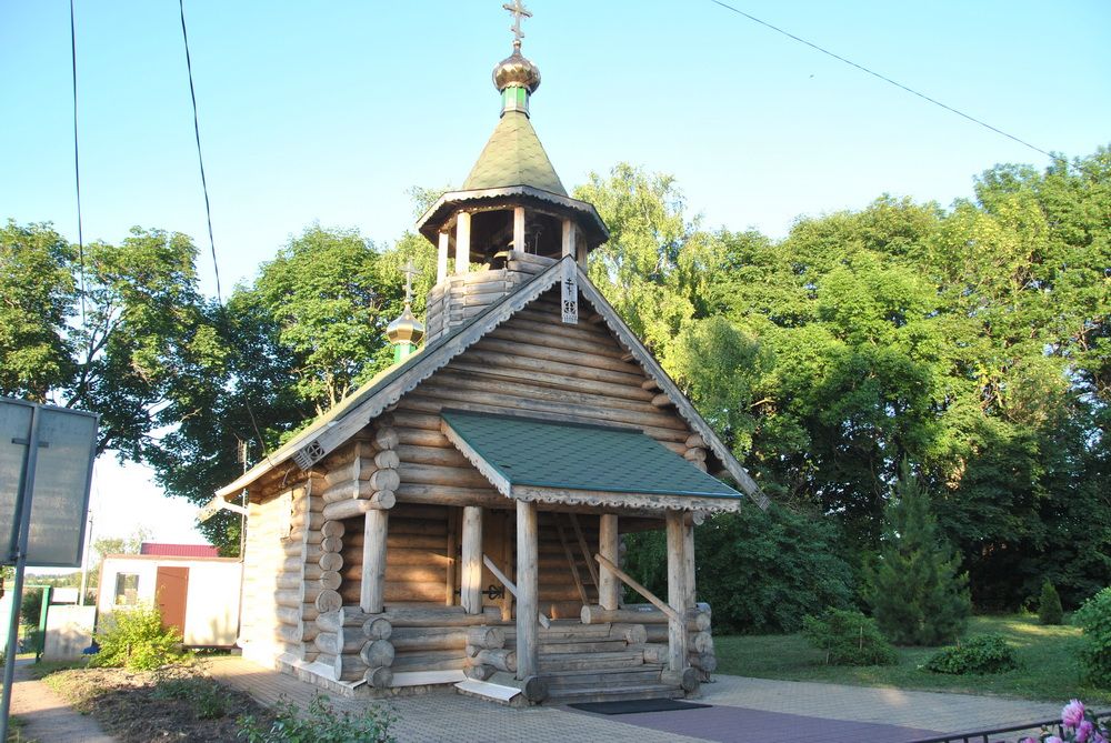 Часовня Першутино
