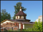 Часовня Николая Чудотворца в Кузнечиках, , Подольск, Подольский городской округ, Московская область