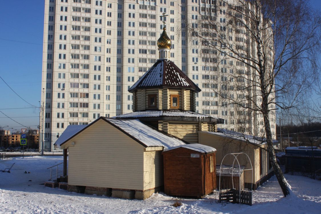 Часовня Николая Чудотворца в Кузнечиках, Подольск (Подольский городской округ, Московская область). фасады