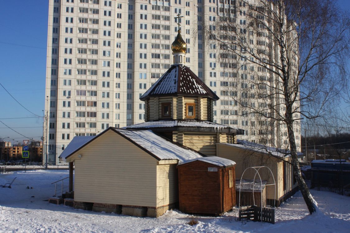 Подольск. Часовня Николая Чудотворца в Кузнечиках. фасады