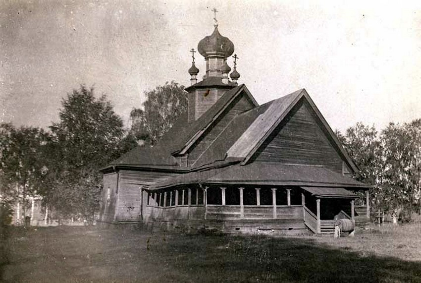 Дмитриевское. Церковь Димитрия Солунского (старая). архивная фотография