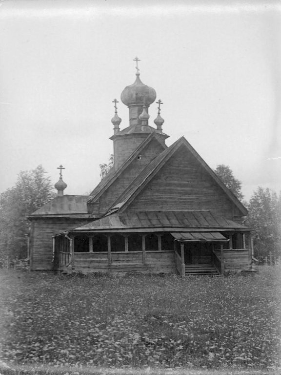 Церковь Димитрия Солунского (старая), Дмитриевское (Краснобаковский район, Нижегородская область). архивная фотография, Фото 1925 года из фондов Нижегородского государственного историко-архитектурного музея-заповедника. Автор С.В. Зетилов