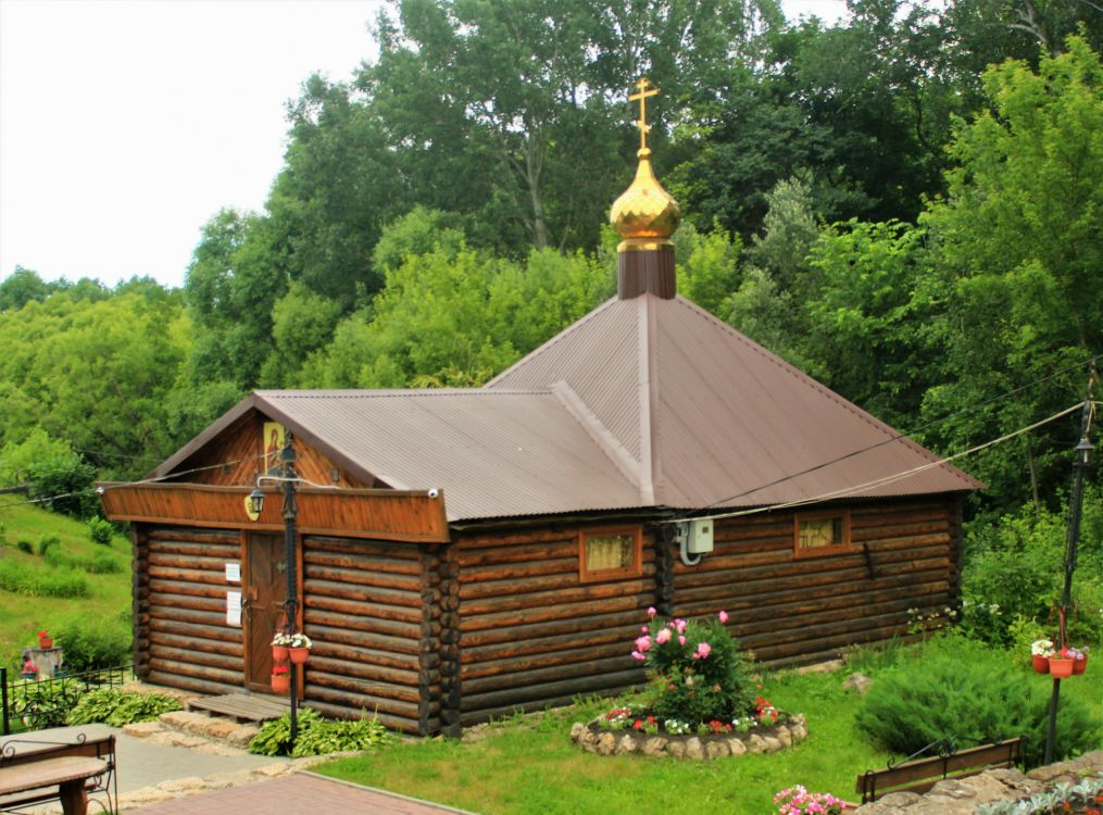 Рощинский. Раненбургская Петропавловская пустынь. Часовня Тихвинской иконы Божией Матери. дополнительная информация, Купель