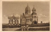 Церковь Успения Пресвятой Богородицы, Тиражная почтовая открытка 1916 г.<br>, Редковцы, Черновицкий район, Украина, Черновицкая область
