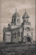 Церковь Успения Пресвятой Богородицы, Тиражная почтовая открытка 1916 г.<br>, Редковцы, Черновицкий район, Украина, Черновицкая область