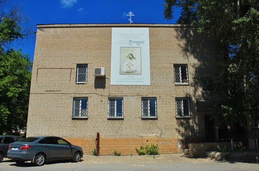 Церковь иконы Божией Матери 