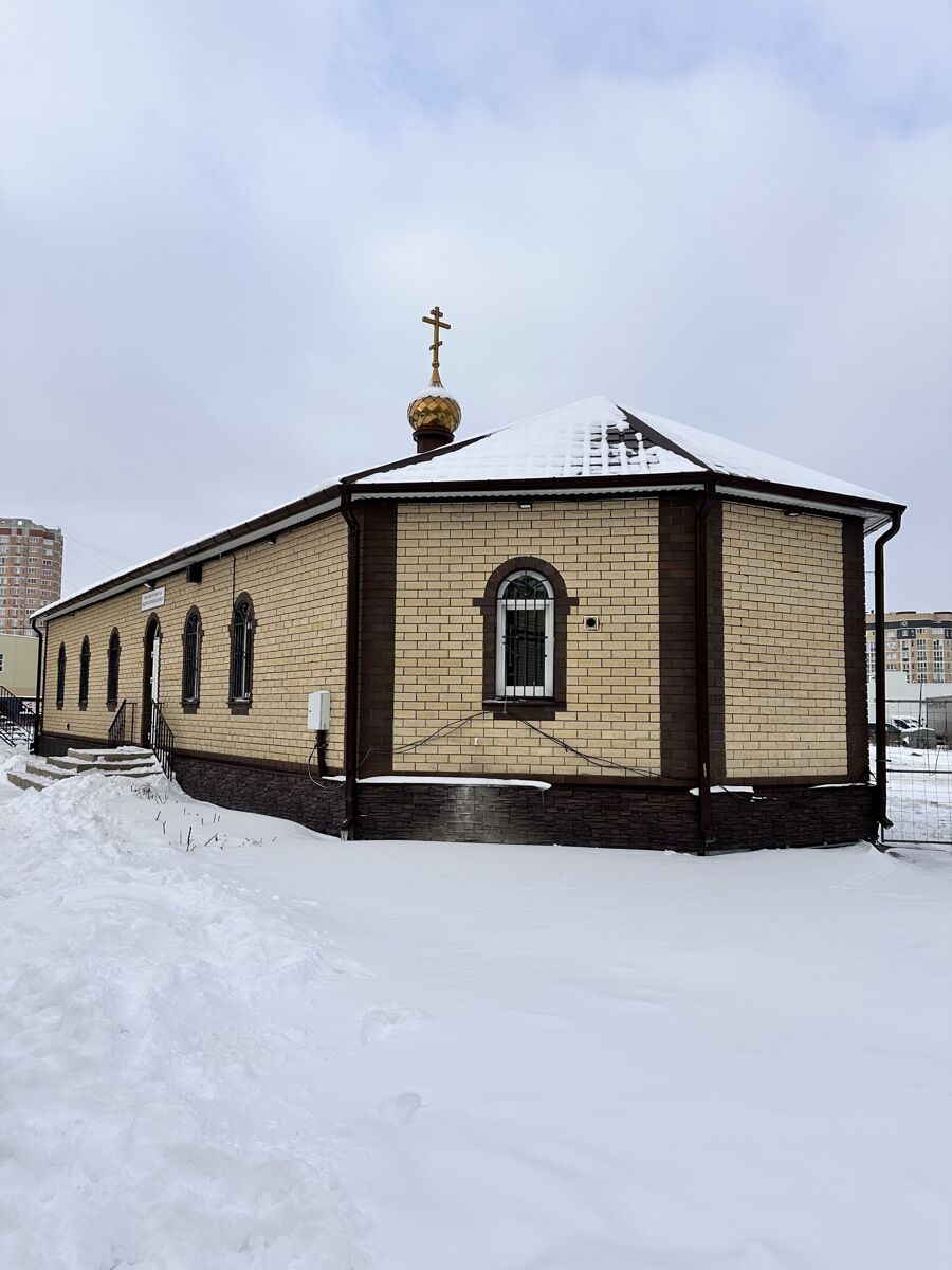 Церковь Уара, епископа Липецкого (временная), Липецк (Липецк, город, Липецкая область). фасады