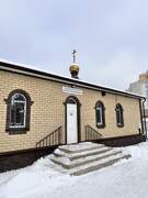 Липецк. Уара, епископа Липецкого (временная), церковь