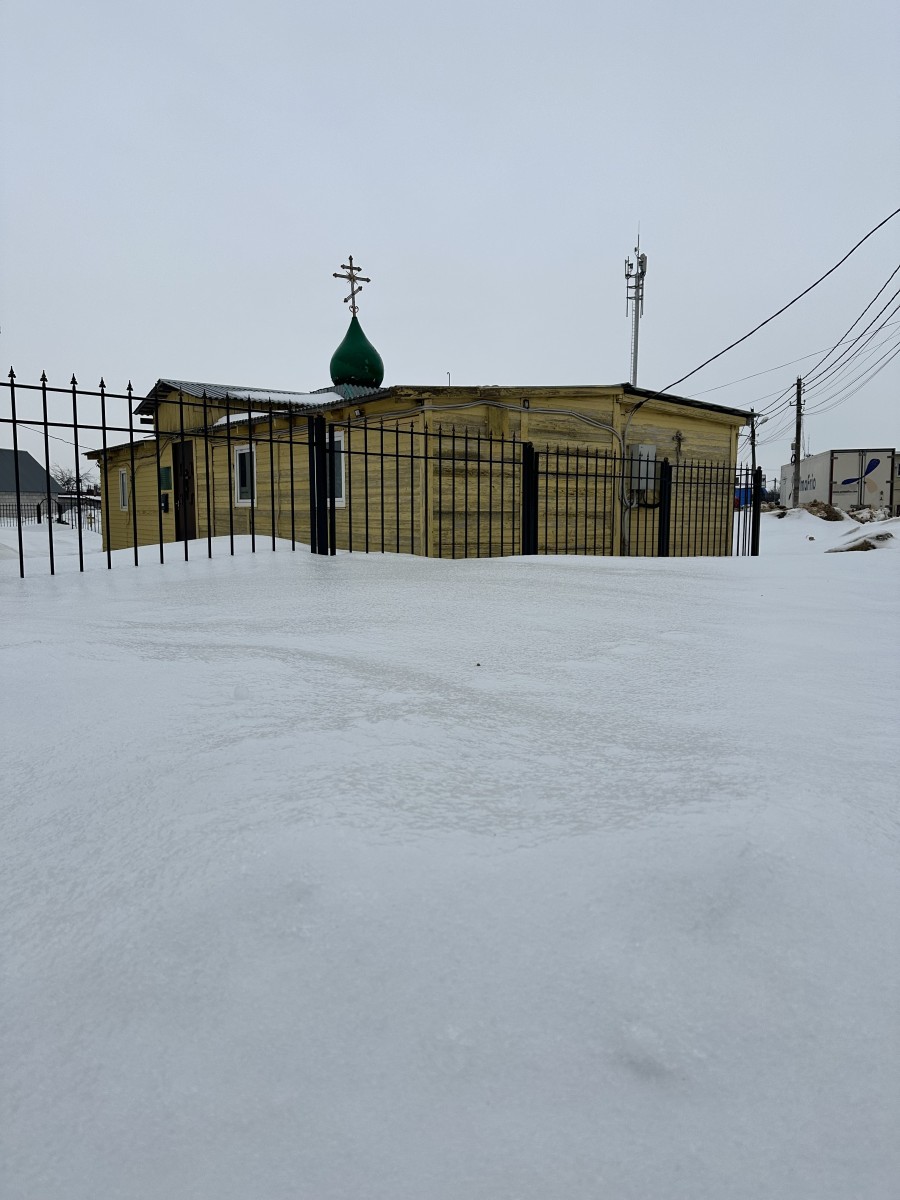 Церковь Луки (Войно-Ясенецкого) в Десятой Шахте, Липецк (Липецк, город, Липецкая область). дополнительная информация