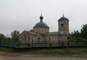Церковь Троицы Живоначальной - Великая Черниговка - Станично-Луганский район - Украина, Луганская область