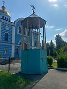 Липецк. Покрова Пресвятой Богородицы в Новолипецке, церковь
